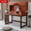 Mesa de Altar Doméstica Pequena, Mesa para Incenso, Tela Econômica para Janela/Varanda, Suporte Simples para Altar