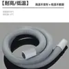 Manguera de Tubería de Agua Extensión de Grifo Grifo Agua Corriente Hogar Cocina Lavabo Plástico Extensión de 6 Puntos