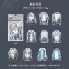Adesivos de Pet Dia Bonito Série Janela de Flores Janela Floral Vintage Material para Diário DIY Adesivos 10 Folhas 6 Designs