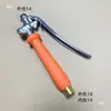Interruptor de manopla do pulverizador, acessórios para ferramentas de máquinas agrícolas, manopla do pulverizador elétrico, bomba de alta pressão, tubo de medicamentos com manopla de filtro