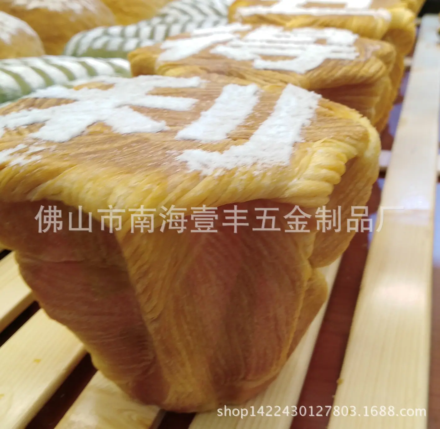 八角AA3.jpg