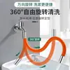 Extensor universal de grifo alargador de silicona para cocina e inodoro, dispositivo universal para cabezal de salpicadura.
