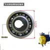 Catálogo de Piezas para Pistola Airless: Válvula de Admisión, Válvula de Escape, Rodamientos, Válvula de Retorno, Válvula Reguladora de Presión, Manguera de Succión, Universal