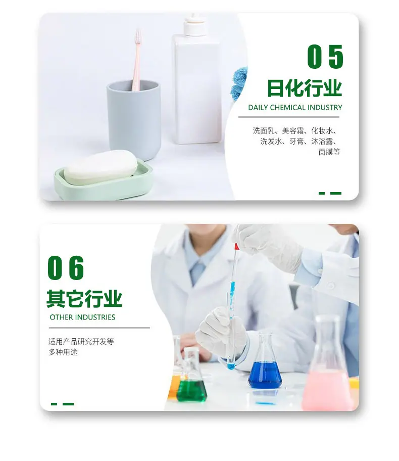 详情_05.jpg