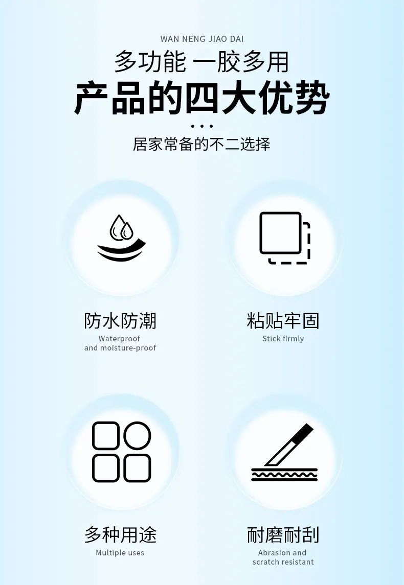 详情_02.jpg