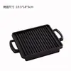 Parrilla Pequeña de Hierro Fundido Estilo Japonés con Sartén para Parrilla, Rejilla para Parrilla con Calentamiento por Estufa de Alcohol
