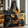 2026 Estación Independiente Transfronteriza Amazon Bolso Nuevo Bolso Tote Estampado Digital Bolso Tote Acolchado de Moda