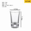 Copo Vazio para Vela de Aromaterapia DIY Transparente Simples Suporte de Vidro para Vela Copo de Vela Caseiro Decoração de Aroma para Casa