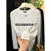 Camisa Protectora Solar Delgada de Lunares, Camiseta para Mujer con un Diseño Elegante que Cubre el Cuerpo y te Hace Ver Más Delgada, Moderna y de Alta Gama