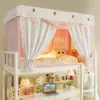 Mosquitero Tejido Estilo Coreano Serie Floral Nuevo 2026