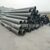 Estándar Americano 12 pulgadas Tubería Industrial de CPVC Resistente a la Corrosión Gris Estándar Americano Tubería de PVC-C DN300 Espesor de Pared 17.45