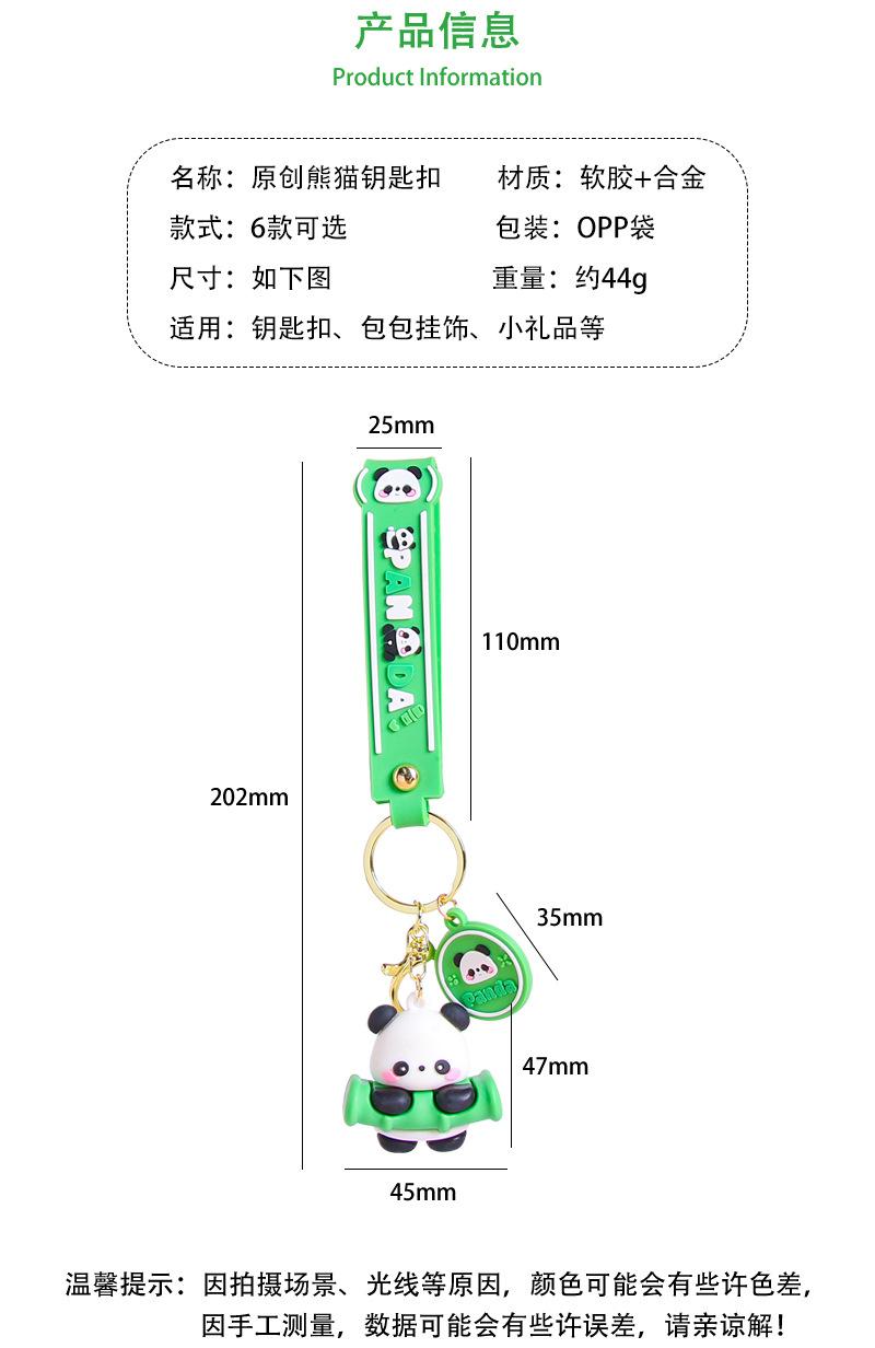 详情_03.jpg
