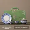 Juego de té de cerámica estilo chino kung fu, tetera de mano plateada estilo Ru con una tetera y dos tazas, empaque de caja de regalo de lujo ligero de alta gama