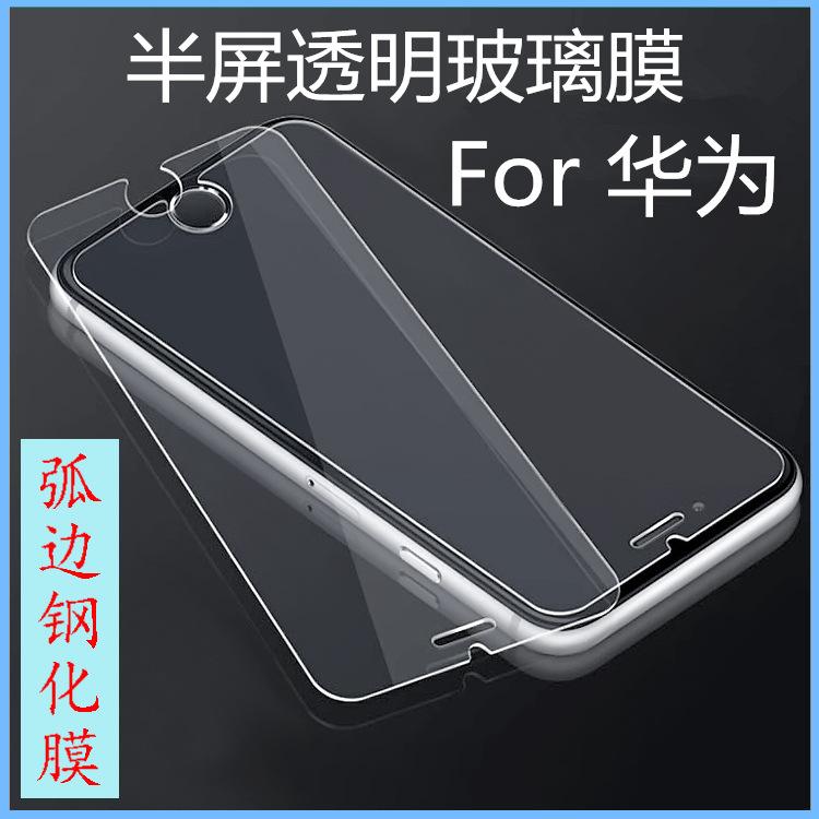 588!!104690888本
