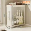 Caja de almacenamiento de sal de cocina y condimentos de venta cruzada, estante para condimentos del hogar, estante para condimentos