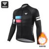 Capitán Tas Traje de Ciclismo Largo de Primavera y Verano Ajustado de Secado Rápido para Hombre y Mujer Ropa de Ciclismo de Montaña y Carretera