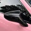 Película de Cambio de Color para Espejo Retrovisor de Coche Negro Brillante Negro Piano Blanco Cristal Plata Electro-Óptico Plata Metálico Fibra de Carbono Envoltura para Espejo Retrovisor