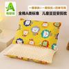 Almohada de Frijoles de Algodón Puro Clase a para Niños, Almohada de Terciopelo de Frijoles Relajante, Funda de Almohada Individual, Núcleo de Almohada de Algodón Puro para Jardín de Niños, Mundo de Dinosaurios