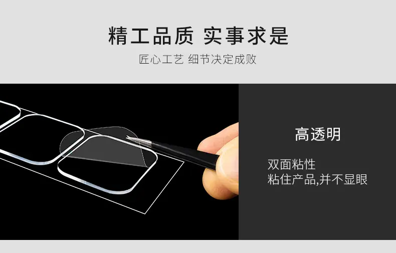 详情14.jpg
