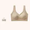 Base Líquida Transpirable con Agujeros Tirantes Anchos Espalda Bonita Tela Cepillada Sujetador Push-up Soporte Suave Ropa Interior de Gel Copas Fijas Inalámbricas