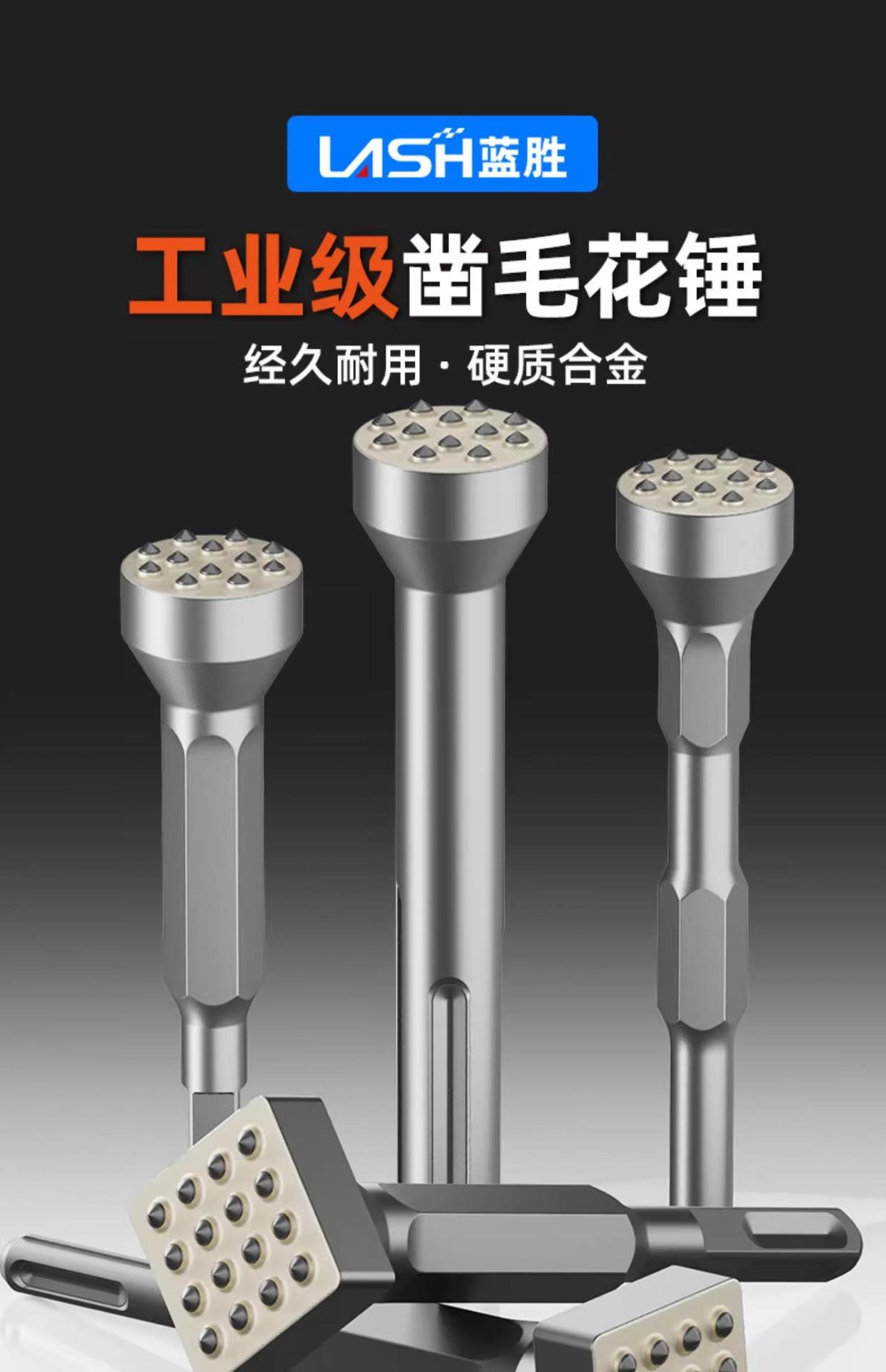 详情图片_03.jpg