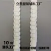 Ventas directas de fábrica de estilo fragante pequeño de 1.5 cm de encaje tejido de ganchillo, accesorios para tocados de ropa, lazos, accesorios de ropa