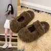 Zapatos de mujer para exteriores tipo slip-on peludos con suelas gruesas, diseño engrosado, estilo de punta cerrada, cálidos y forrados de felpa para otoño e invierno
