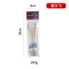 Serie Medio Oriente Paquete de 6 Juego de Cubiertos de Acero Inoxidable Corona Diamante Estrella Chapado en Oro Real Cuchillo Tenedor Cuchara para Comida Occidental Bolsa de PVC