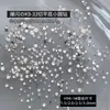Acessórios de arte para unhas redondos de corte 33 brancos no atacado, strass redondos K9 super brilhantes de fundo chato, decoração mista para unhas