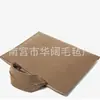 Fornecimento de fábrica bolsa de feltro bolsa liner para computador de feltro bolsa liner portátil para Apple macbook pode ser personalizada