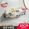 Suministros del Fabricante Estantes de Almacenamiento para Baño, Estantes de Pared sin Taladro para Inodoro Lavabo