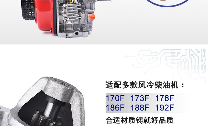 启动马达_06.jpg