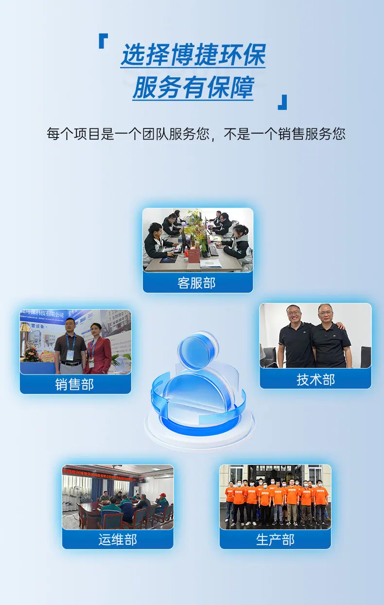 详情页_06.jpg