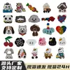 Novos patches de pelúcia de urso e coelho de desenho animado requintados para decorar roupas e acessórios de calças atacado