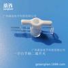 Válvula Bidirecional Luer Macho e Fêmea Plástico Plástico Resistente a Alta Temperatura Válvula de Plug Rotativa Conector Rápido Luer Material PC