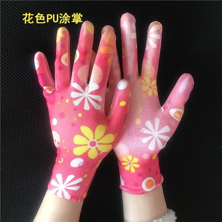 PU涂掌