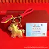 Año del Caballo Producto Nuevo Colgante Caballo de la Fortuna Oro Puro 999 Llavero de la Fortuna Cuerda de Cuero Rojo para Caballo Regalo de Negocios Al por Mayor