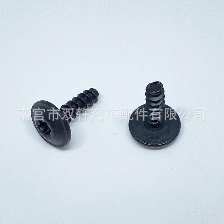微信图片_20221202191356