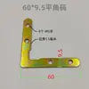 Juego Completo de Accesorios para Techo Integrado de Panel de Panal: Soportes de esquina, Ganchos rápidos de aluminio, Componentes de placa de presión, Tornillos de acero inoxidable