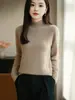 Suéter de Punto de Color Sólido con Cuello Alto a Media Altura Nuevo para Invierno 2026 para Mujer, Prenda Base Gruesa de Corte Holgado con Mangas Largas