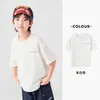 Camiseta para niño Duoduo con estampado de corazón pintado a mano, top de verano de algodón puro con tacto fresco y amigable con la piel, elegante manga corta para niños