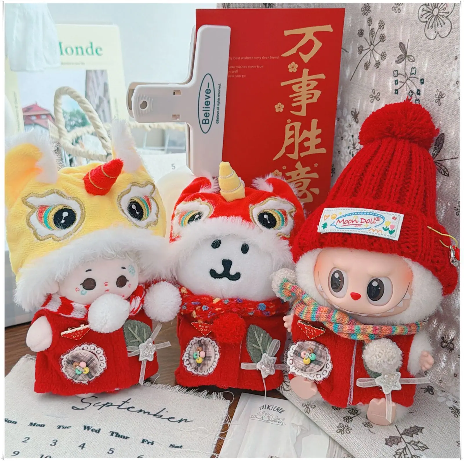 智淘复制_image_1011579330005