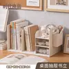 Suporte de mesa simples para livros para estudantes, estante de armazenamento de livros para dormitório com porta-canetas, estante de armazenamento de arquivos para escritório