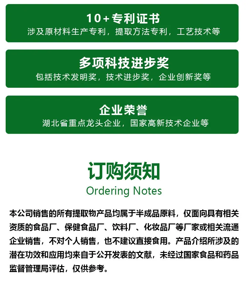 专项技术.jpg
