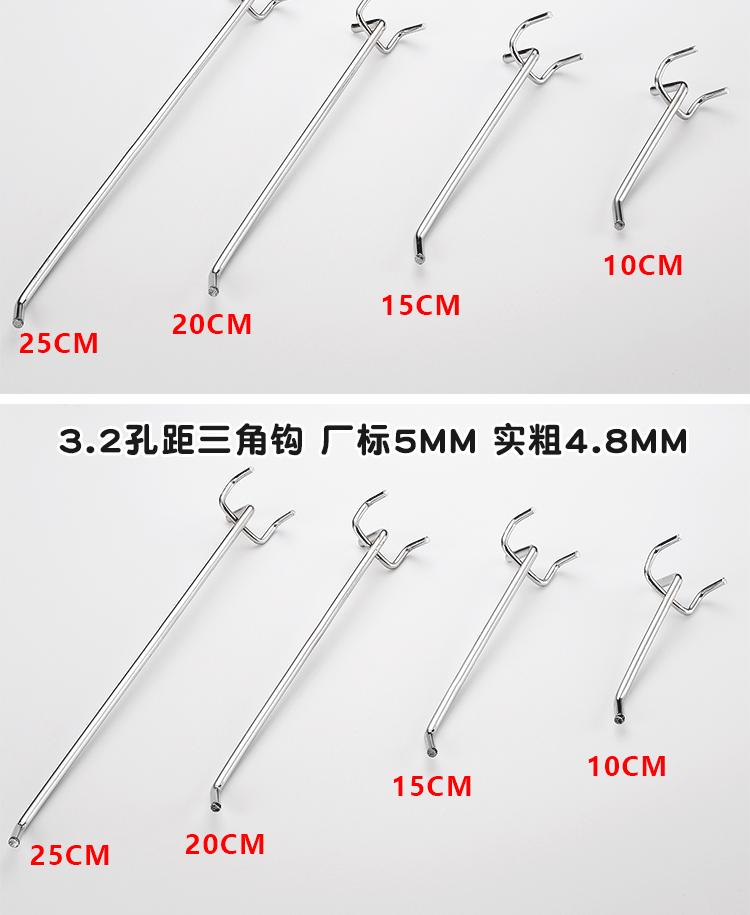 详情页5