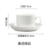 Juego de Taza y Platillo para Café de Porcelana Blanca Pura con Logo Bordado en Oro, Juego de Taza y Platillo para Café de la Tarde Estilo Europeo con Texto Impreso