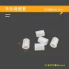 Tapa Protectora de Silicona Resistente a Altas Temperaturas a Prueba de Polvo e Impermeable Rosca Caucho Pintura en Aerosol Perno Productos de Caucho Anodizado