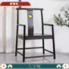 Silla Redonda de Madera Maciza China Juego de Tres Piezas Silla de Gran Tutor Silla de Mesa de Té Combinación Silla de Anfitrión Antigua Silla Sombrero de Funcionario Silla de Té
