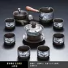 Novo Conjunto de Chá Kung Fu de Argila Roxa Mineral Bruta de Alto Padrão para Uso Doméstico 2025, Bule Chinês com Alça Lateral com Tigela de Servir Conjunto em Caixa de Presente