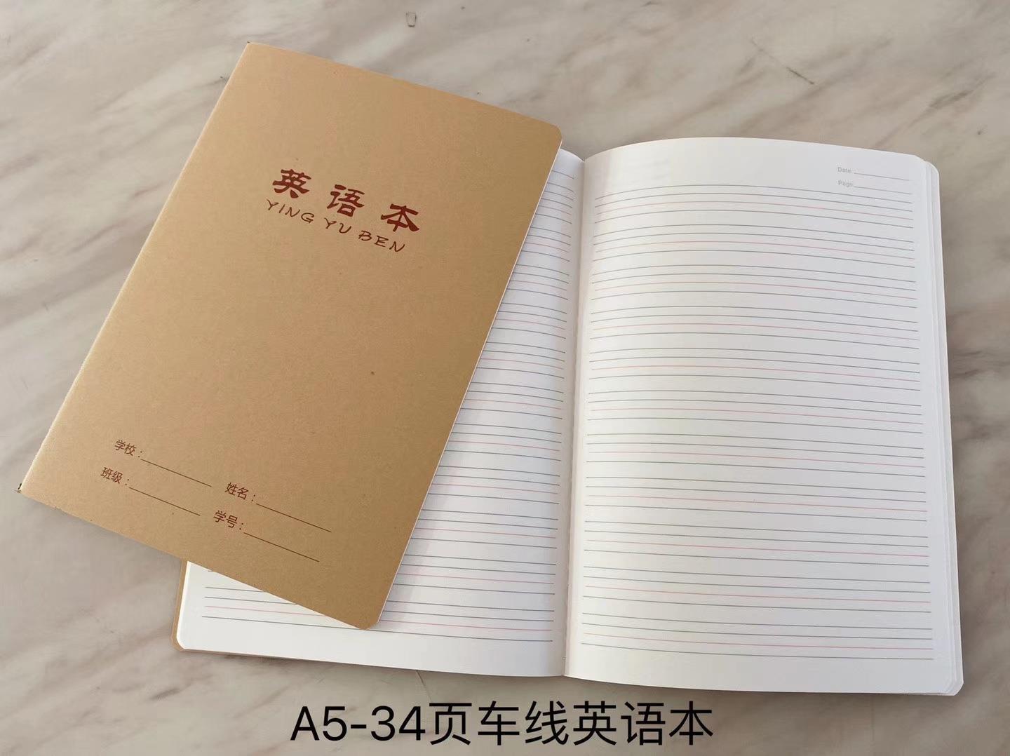 微信图片_20210821120957